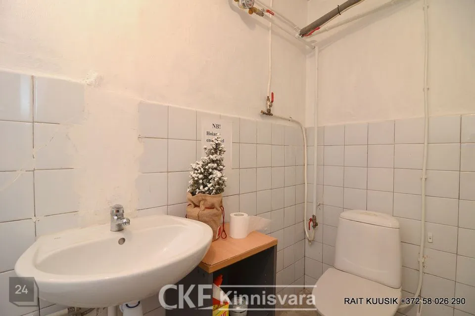 Muu, 32 m² Äripind  -  Tartu linn, Tartu linn - foto 5
