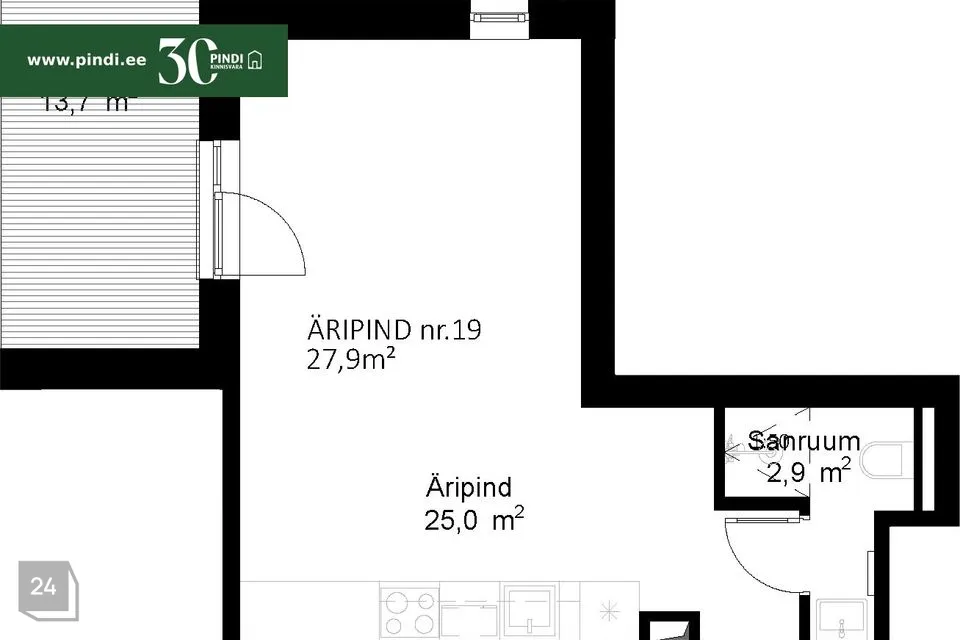 Mitme sihtotstarbega, 27 m² Äripind  -  Tartu vald, Raadi alev - foto 2