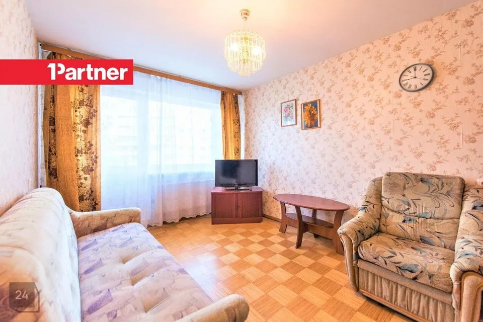 1-toaline Korter - Tallinn, Haabersti linnaosa - foto 2