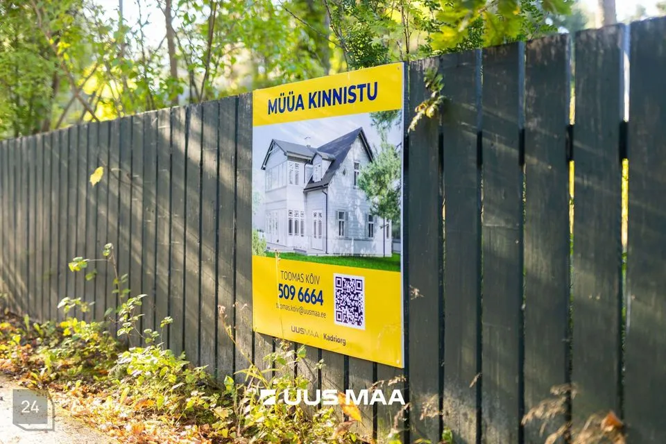 Земля жилой застройки, 1491 m² участок в Tallinn, Nõmme linnaosa - фото 3