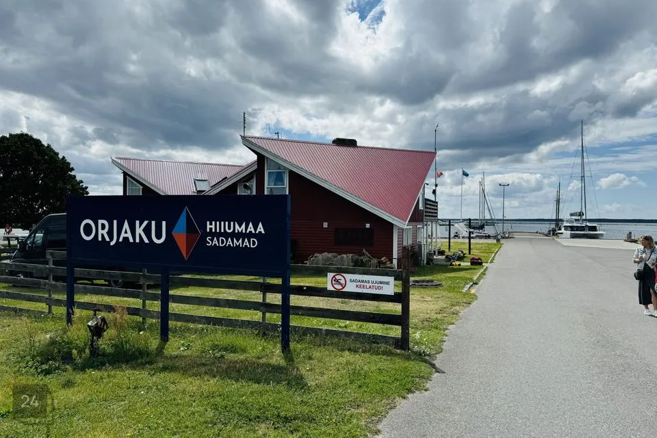 Maatulundusmaa, 31900 m² участок в Hiiumaa vald, Orjaku küla