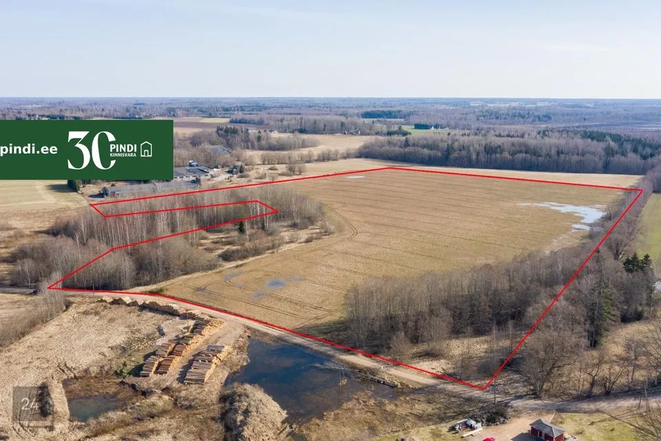 Maatulundusmaa, 160313 m² Maa - Tartu vald, Tila küla