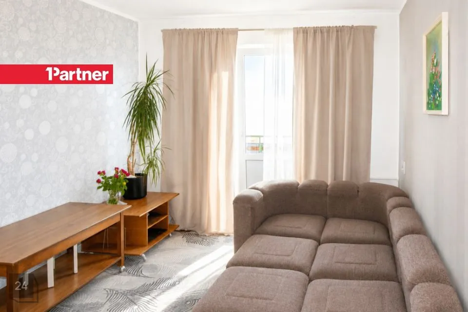 3-toaline Korter  -  Tallinn, Mustamäe linnaosa