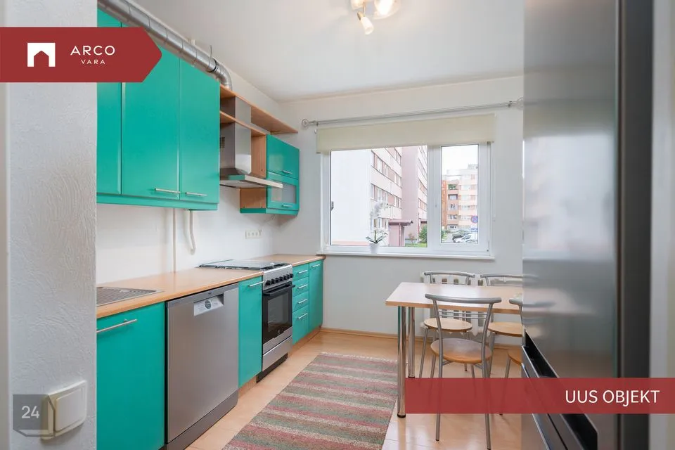 3-toaline Korter  -  Tartu linn, Tartu linn - foto 2