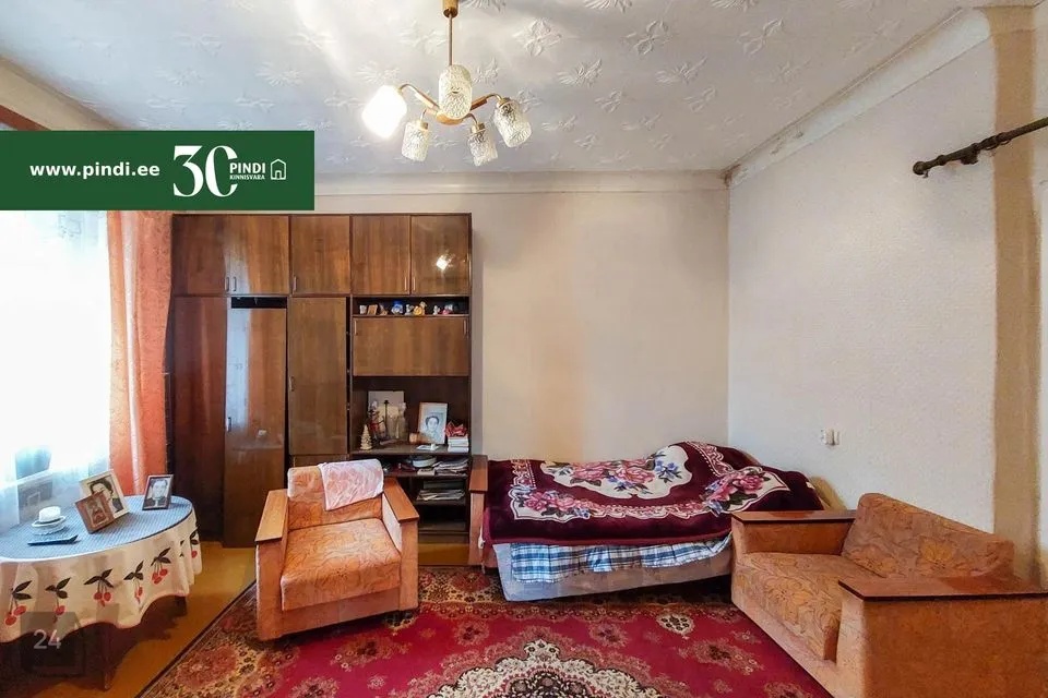 2-toaline Korter  -  Kohtla-Järve linn, Järve linnaosa - foto 5