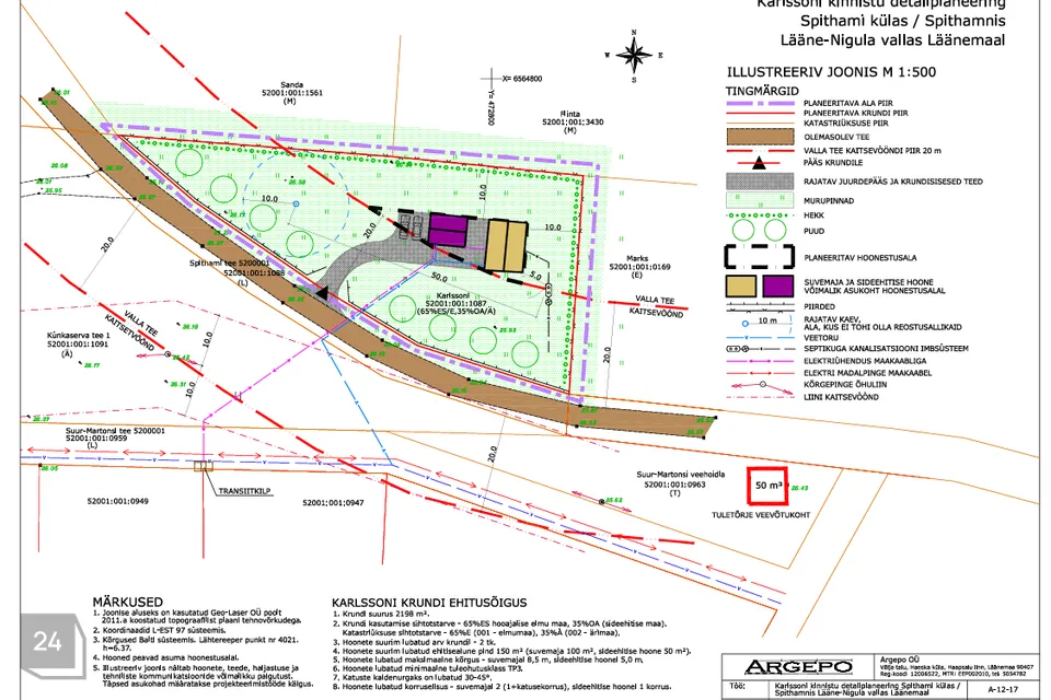Земля жилой застройки или Земля коммерческого назначения, 2198 m² участок в Lääne-Nigula vald, Spithami küla / Spithamn - фото 4