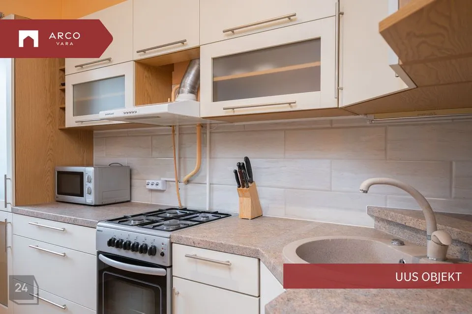 3-toaline Korter - Tartu linn, Tartu linn - foto 2