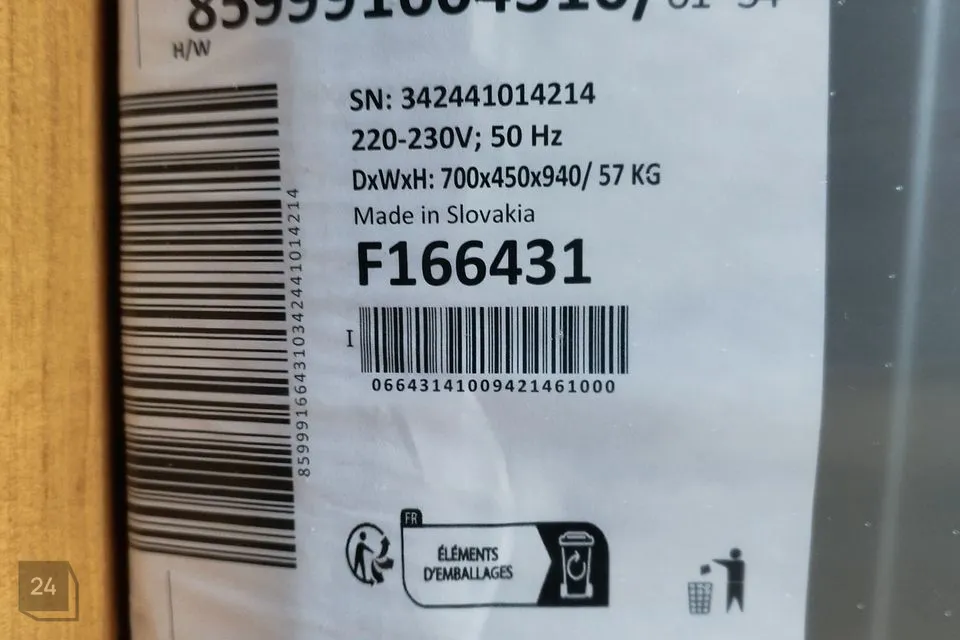 2-toaline Korter  -  Kohtla-Järve linn, Järve linnaosa - foto 4