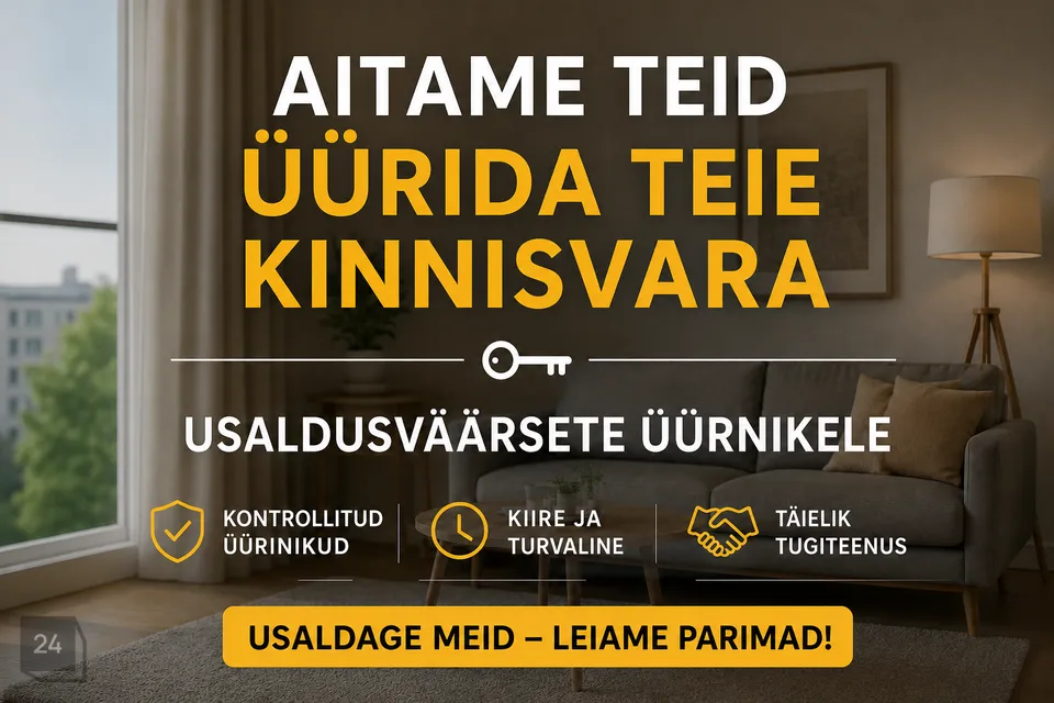 2-комнатная Квартира в Tallinn, Mustamäe linnaosa