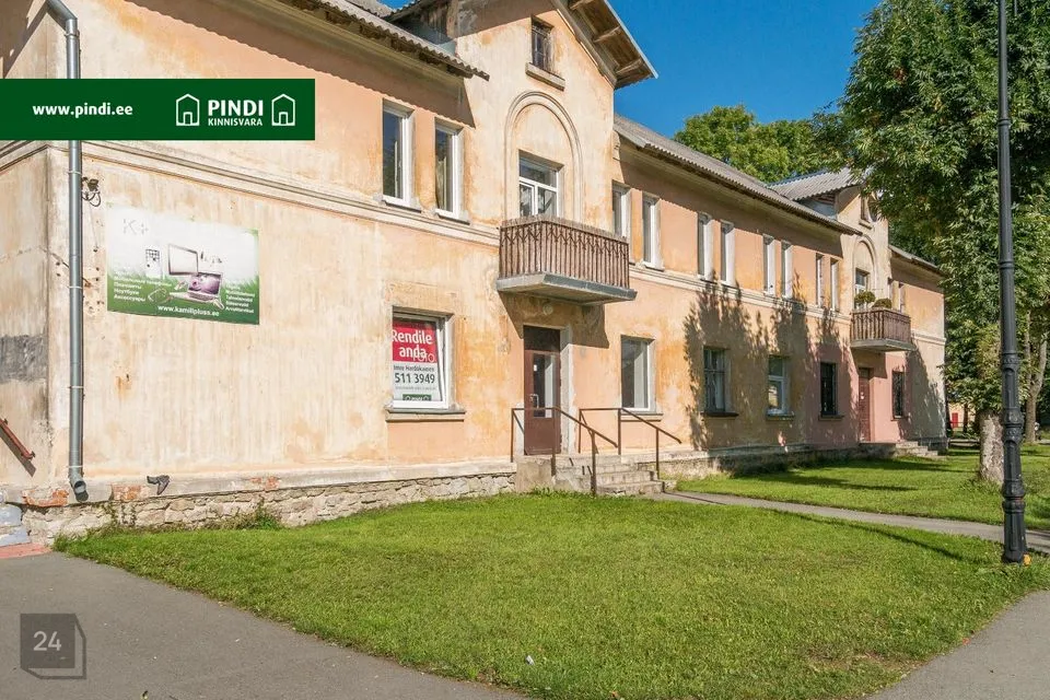Многоцелевое, 42 m² Бизнес-площадь в Kohtla-Järve linn, Järve linnaosa