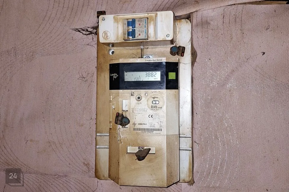 1-toaline Maja  -  Tapa vald, Vahakulmu küla - foto 3