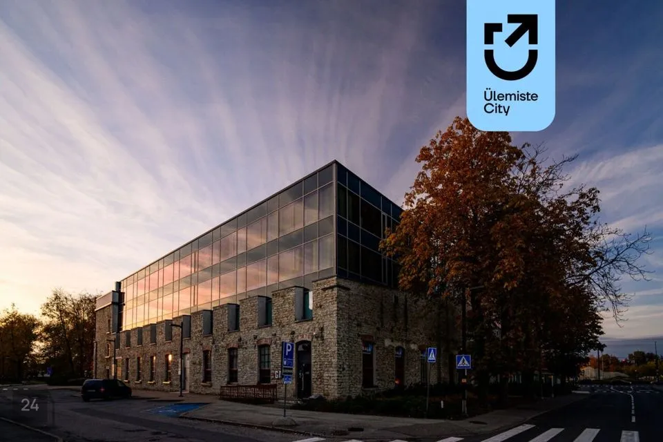 Büroo, 248 m² Äripind - Tallinn, Lasnamäe linnaosa
