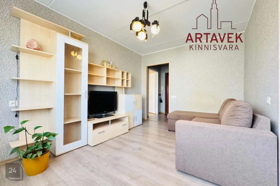 2-toaline Korter  -  Kohtla-Järve linn, Ahtme linnaosa
