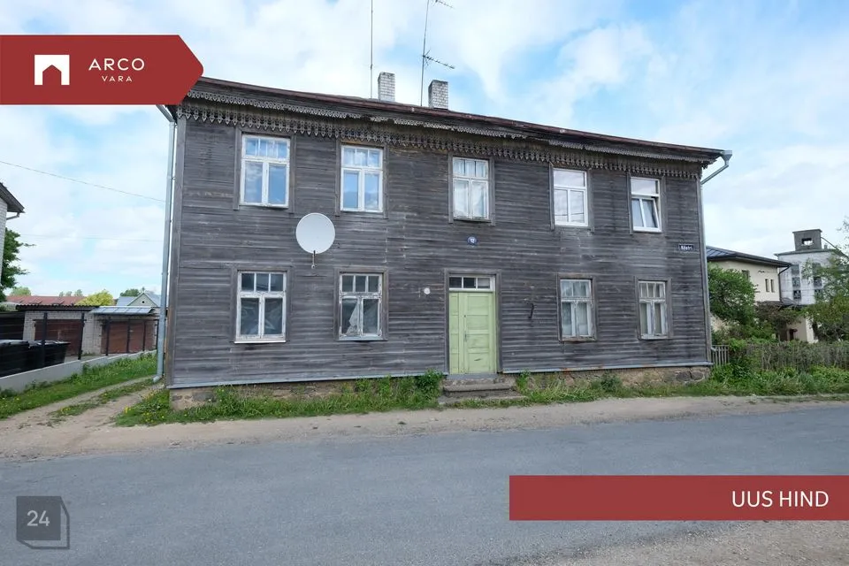 2-комнатная Квартира в Viljandi linn - фото 2