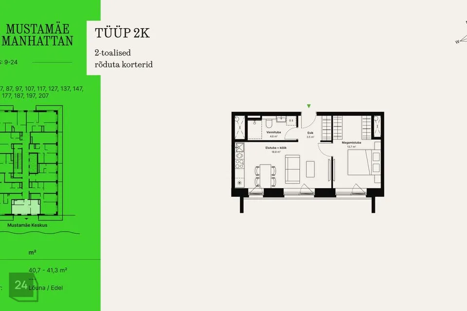 2-toaline Korter  -  Tallinn, Mustamäe linnaosa - foto 2