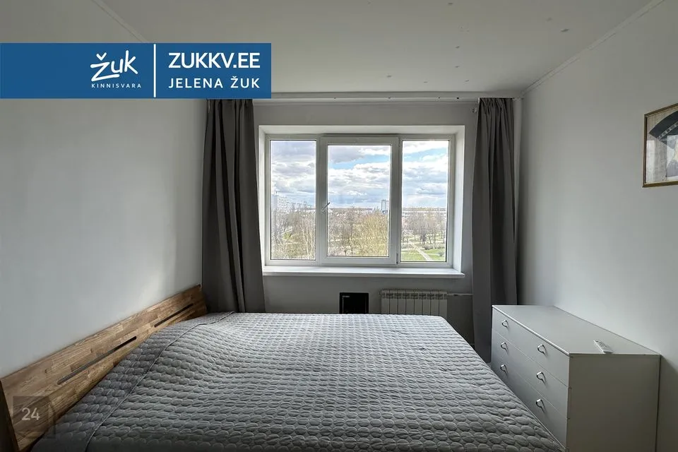 2-комнатная Квартира в Narva linn