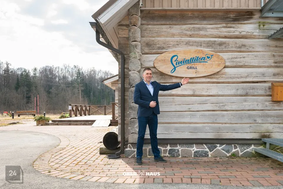 346 m² Äripind - Kose vald, Saula küla - foto 5