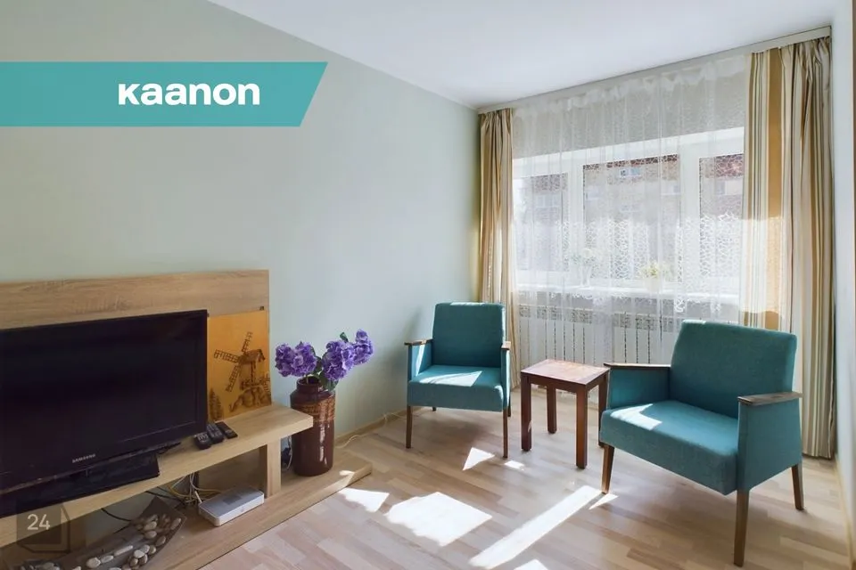 3-toaline Korter - Kohtla-Järve linn, Järve linnaosa