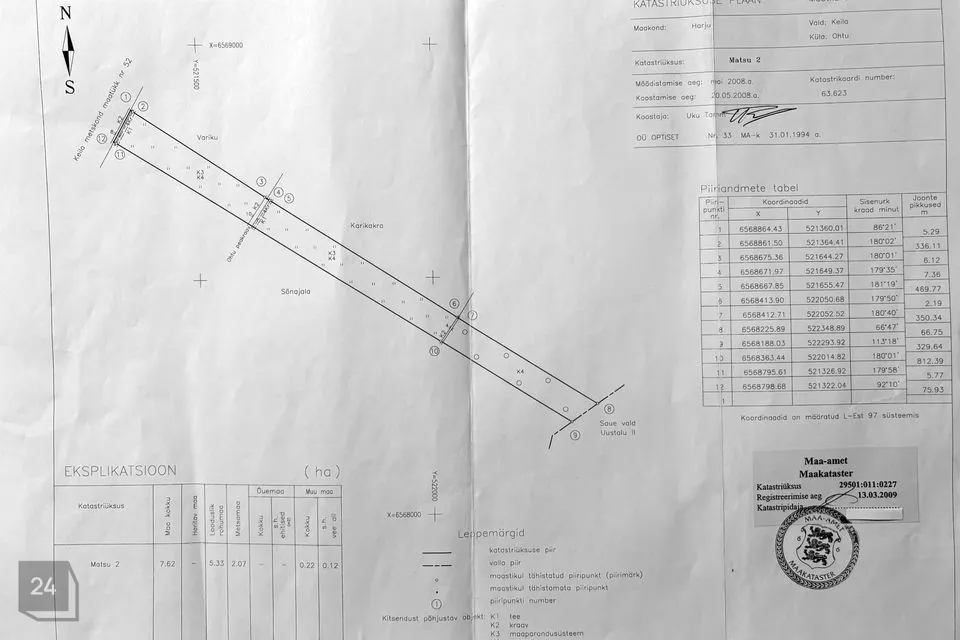 Maatulundusmaa, 76200 m² Maa  -  Lääne-Harju vald, Ohtu küla - foto 2