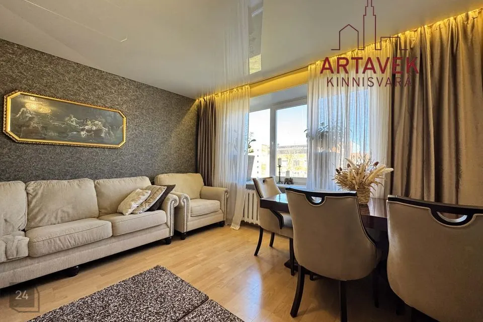 4-комнатная Квартира в Kohtla-Järve linn, Järve linnaosa