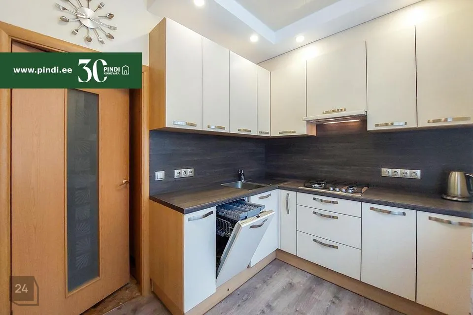 3-toaline Korter - Kohtla-Järve linn, Järve linnaosa - foto 4