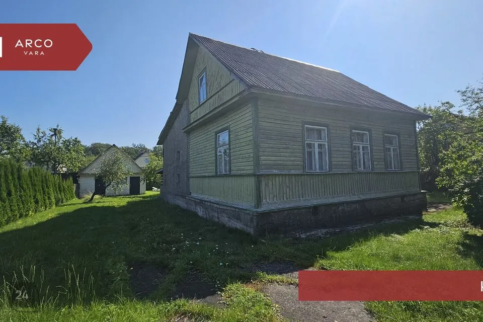 2-toaline Maja  -  Narva linn