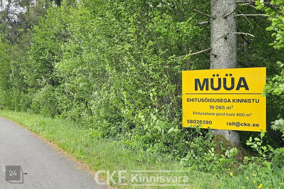 Maatulundusmaa, 19065 m² Maa - Saku vald, Kasemetsa küla - foto 5