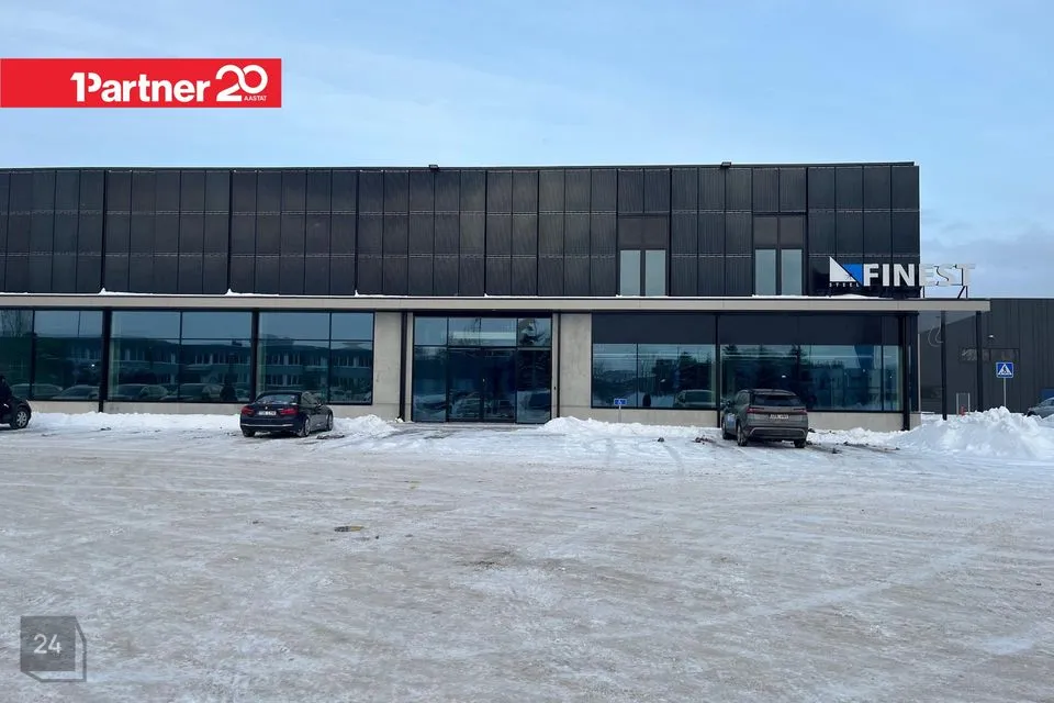 Многоцелевое, 316 m² Бизнес-площадь в Saue vald, Saue linn
