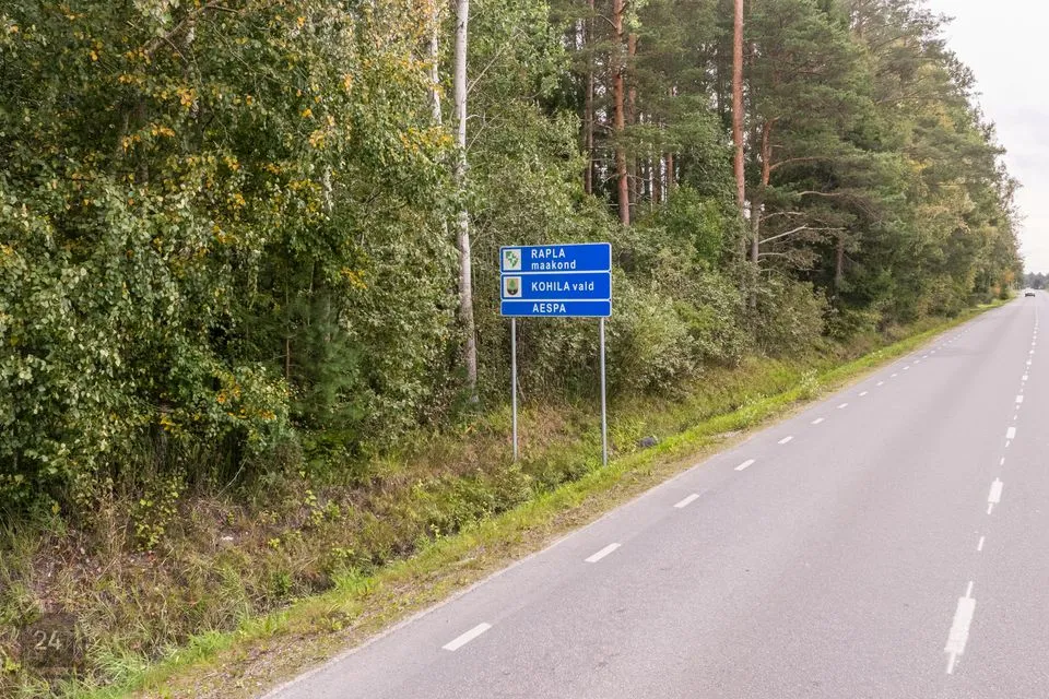 Elamumaa, 4925 m² Maa - Kohila vald, Aespa alevik - foto 3
