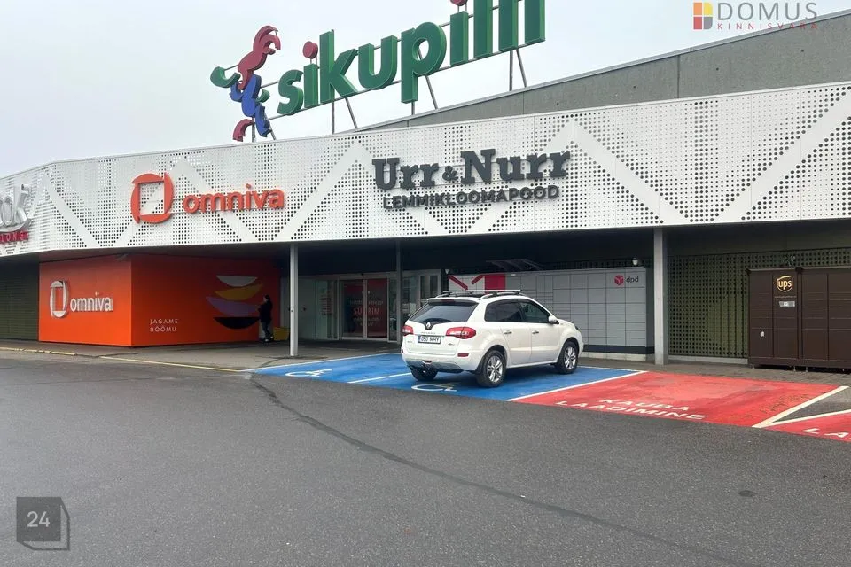 Kaubandus või Toitlustus, 65 m² Äripind - Tallinn, Lasnamäe linnaosa