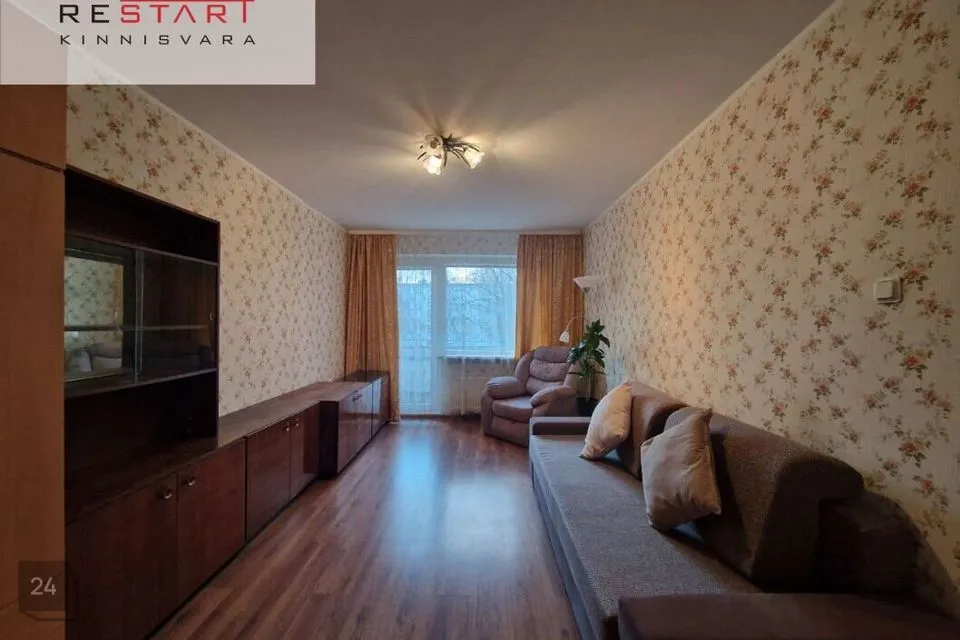 2-toaline Korter  -  Tallinn, Mustamäe linnaosa - foto 3