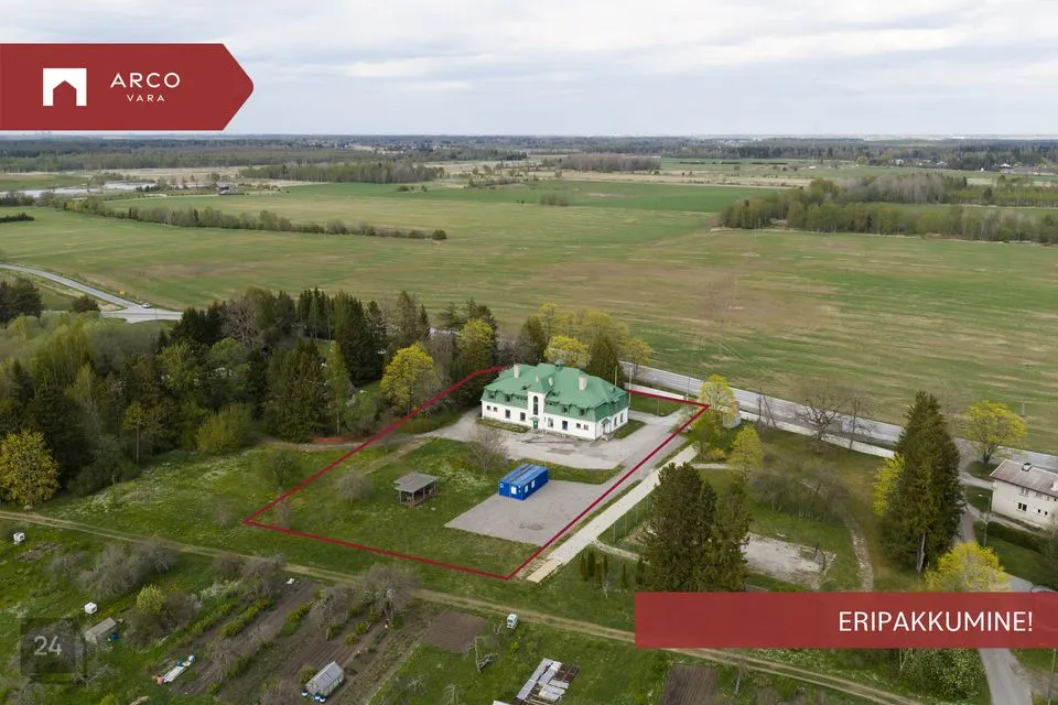 Muu, 609 m² Äripind  -  Saku vald, Kajamaa küla - foto 2