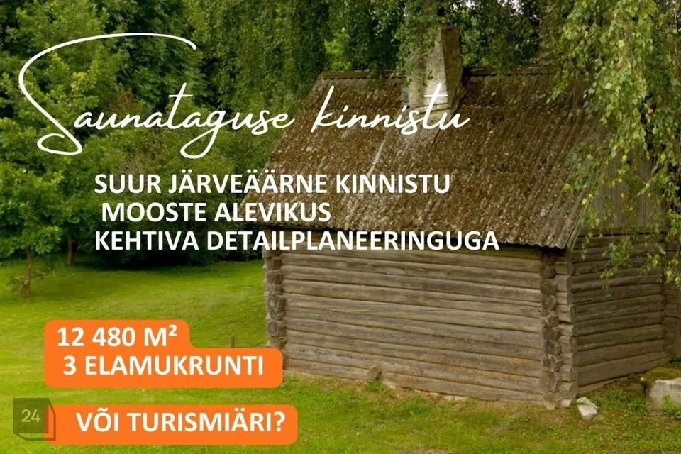 Elamumaa, 12480 m² Maa  -  Põlva vald, Mooste alevik