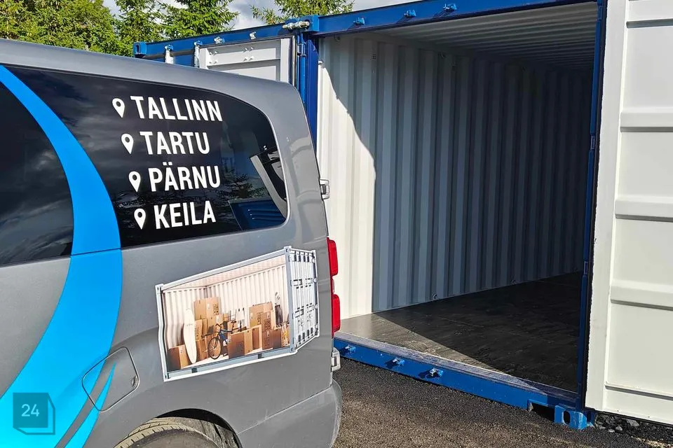 Mitme sihtotstarbega, 7 m² Äripind - Tallinn, Lasnamäe linnaosa - foto 4