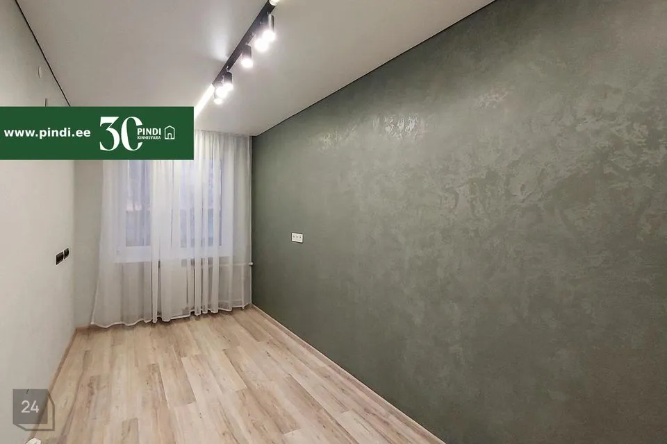 2-toaline Korter - Kohtla-Järve linn, Järve linnaosa - foto 3