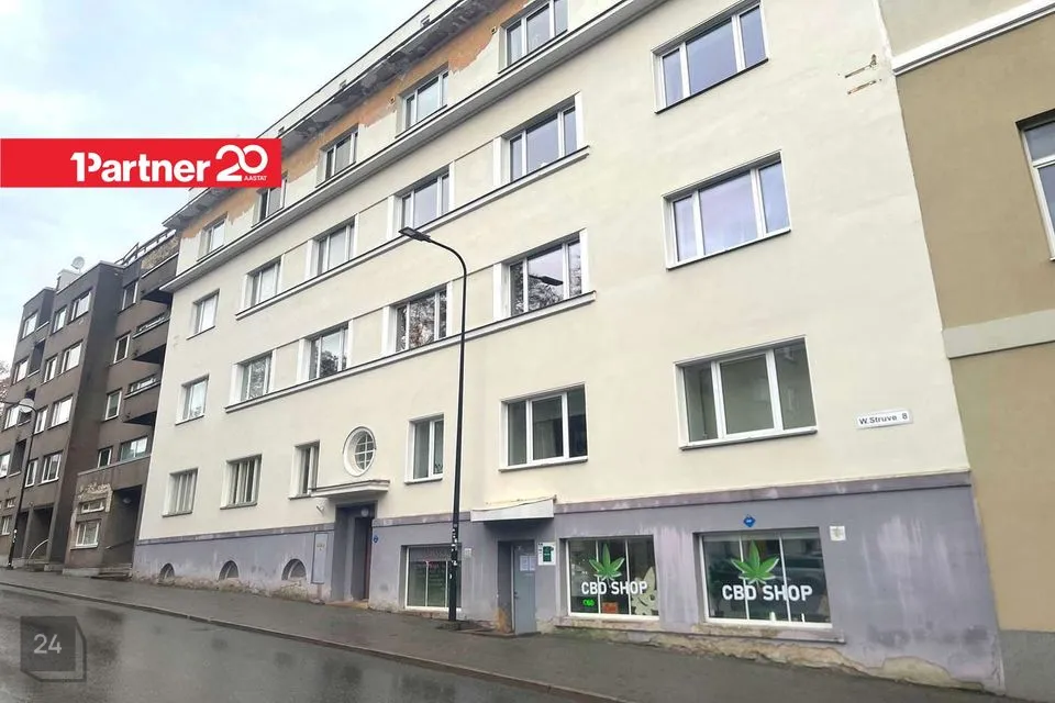 Mitme sihtotstarbega, 58 m² Äripind  -  Tartu linn, Tartu linn