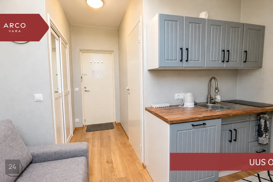 Teenindus, 13 m² Äripind - Pärnu linn, Pärnu linn - foto 2