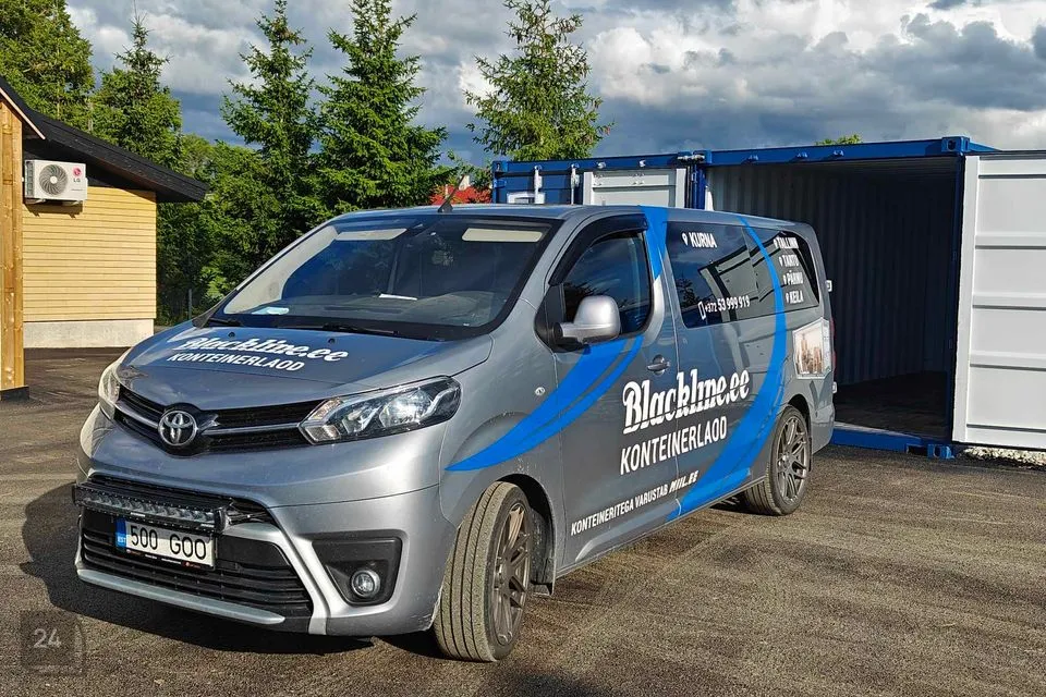 Mitme sihtotstarbega, 14 m² Äripind - Tallinn, Lasnamäe linnaosa - foto 2