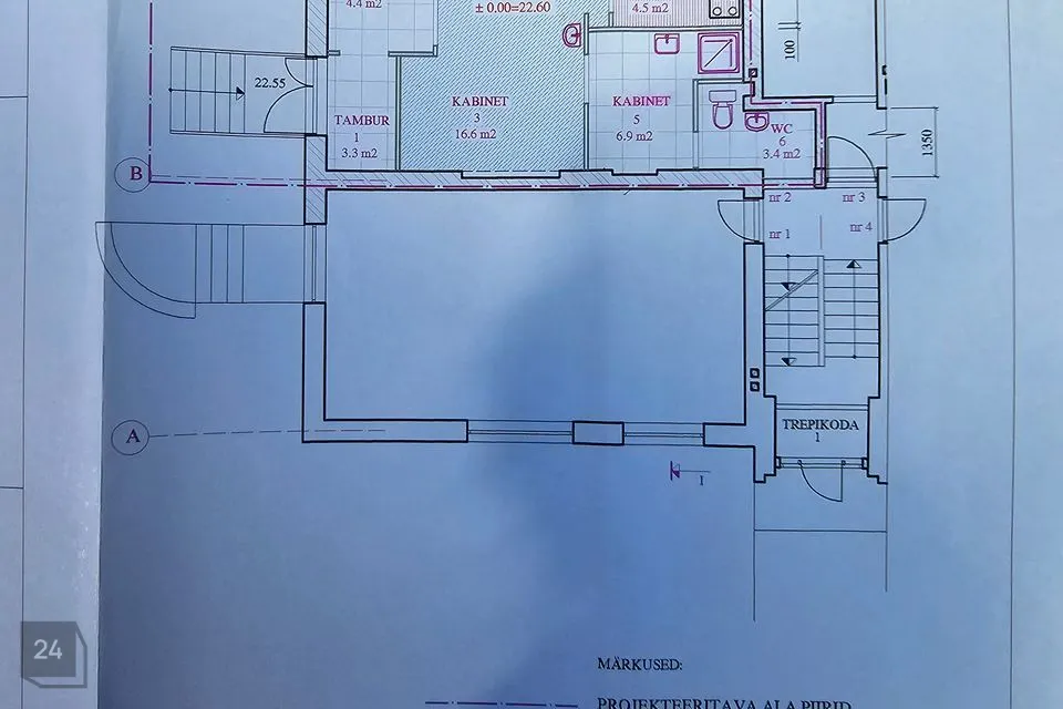 Teenindus, 39 m² Äripind - Sillamäe linn - foto 5