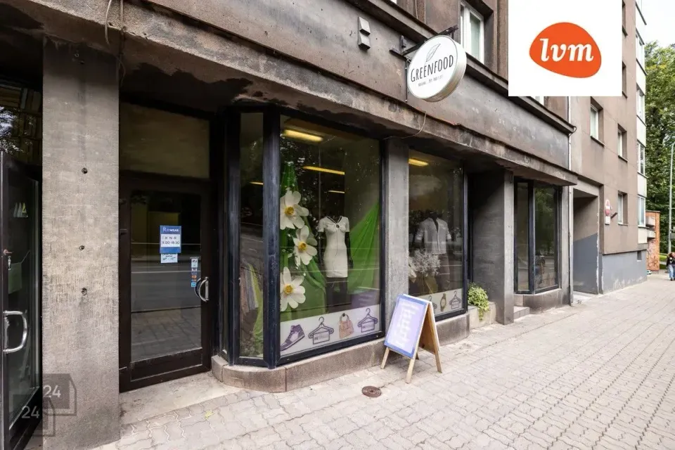 Многоцелевое, 67 m² Бизнес-площадь в Tartu linn, Tartu linn