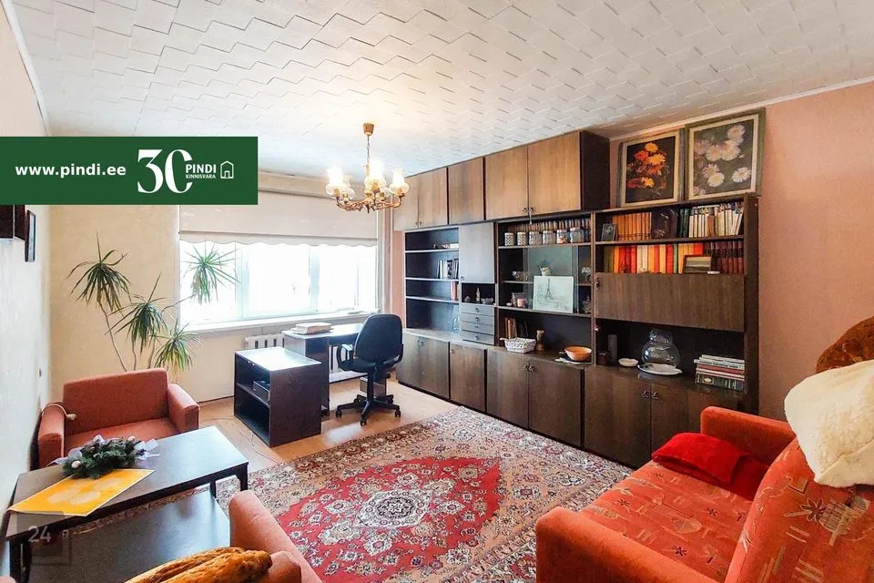 2-toaline Korter - Jõhvi vald, Jõhvi linn - foto 4