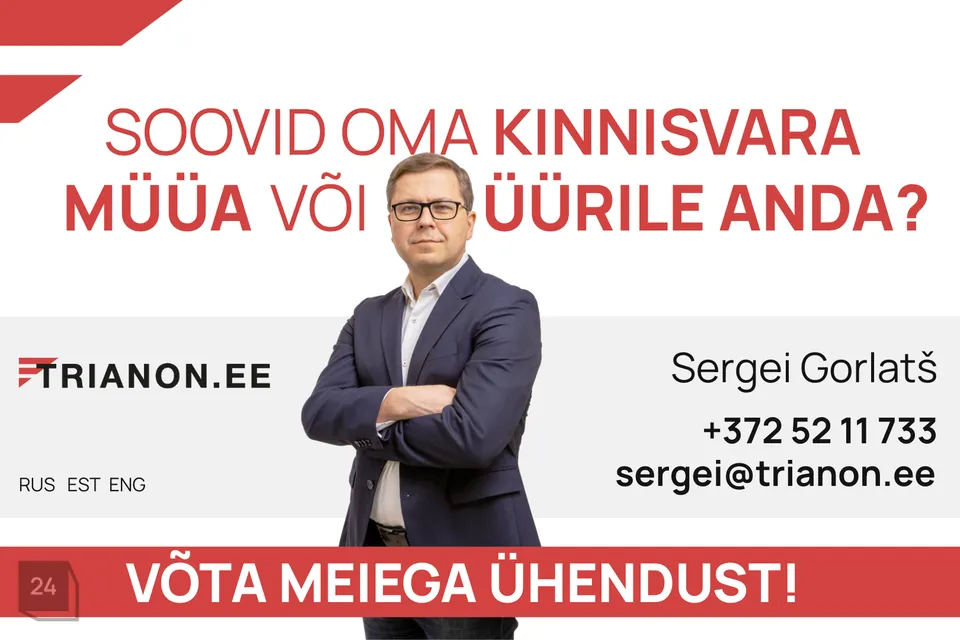 2-toaline Suvila - Narva linn - foto 5