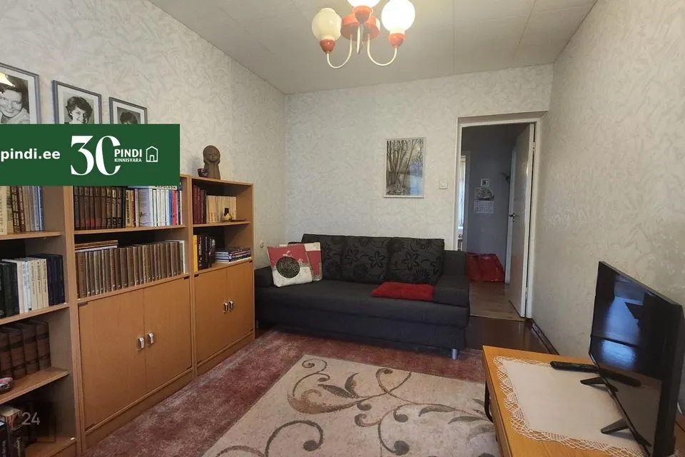 4-toaline Korter - Kohtla-Järve linn, Järve linnaosa - foto 5