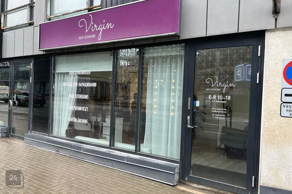 Mitme sihtotstarbega, 23 m² Äripind  -  Tallinn, Kesklinna linnaosa