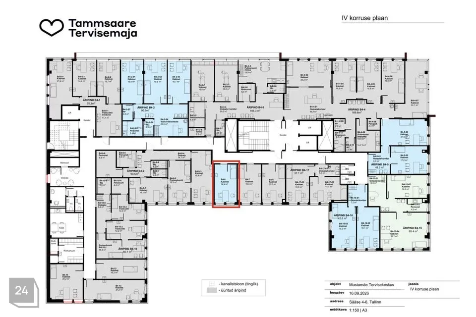 Mitme sihtotstarbega, 14 m² Äripind  -  Tallinn, Mustamäe linnaosa - foto 2
