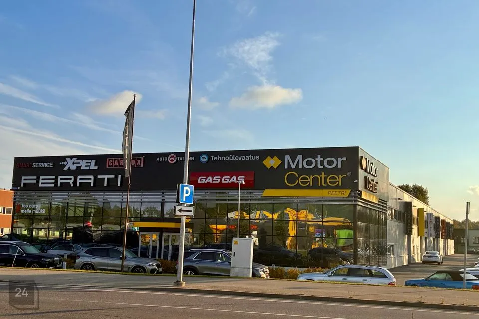 Teenindus, 239 m² Äripind - Rae vald, Peetri alevik