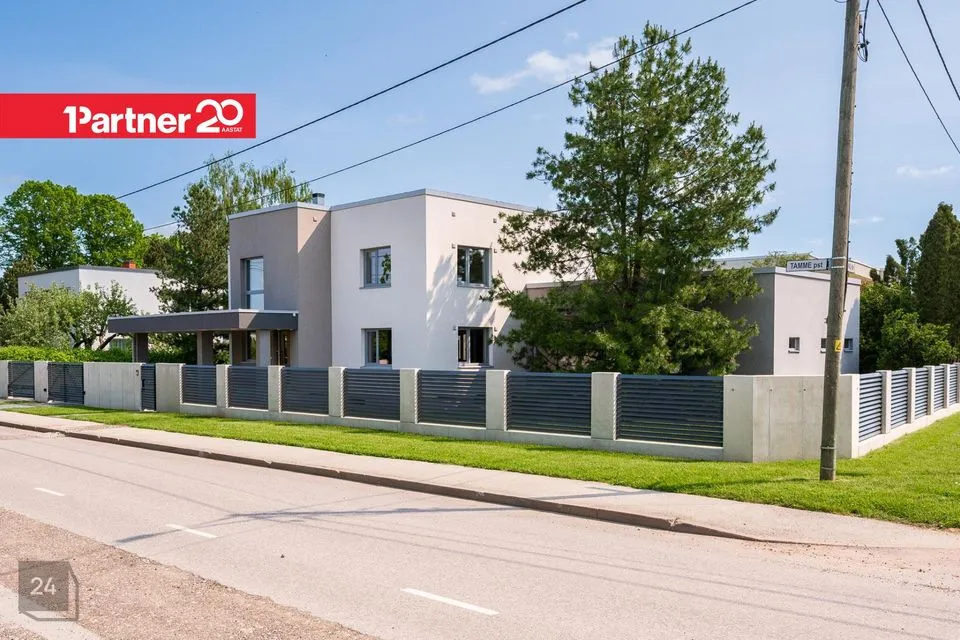 7-toaline Maja  -  Tartu linn, Tartu linn - foto 4