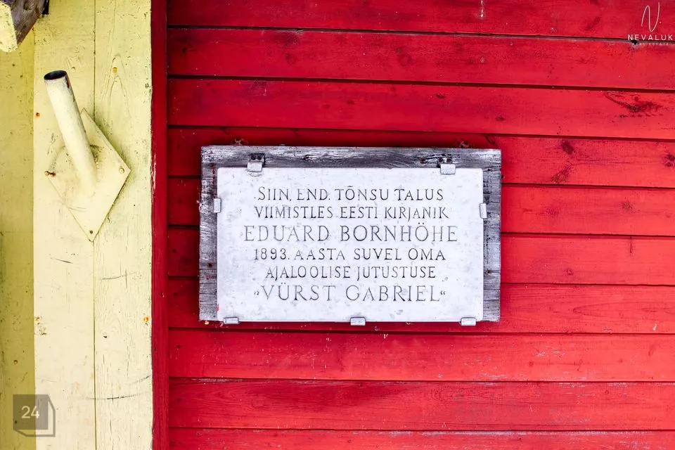 3-toaline Maja  -  Lääne-Harju vald, Kulna küla - foto 3