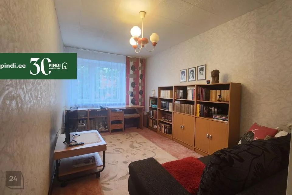 4-toaline Korter - Kohtla-Järve linn, Järve linnaosa - foto 2