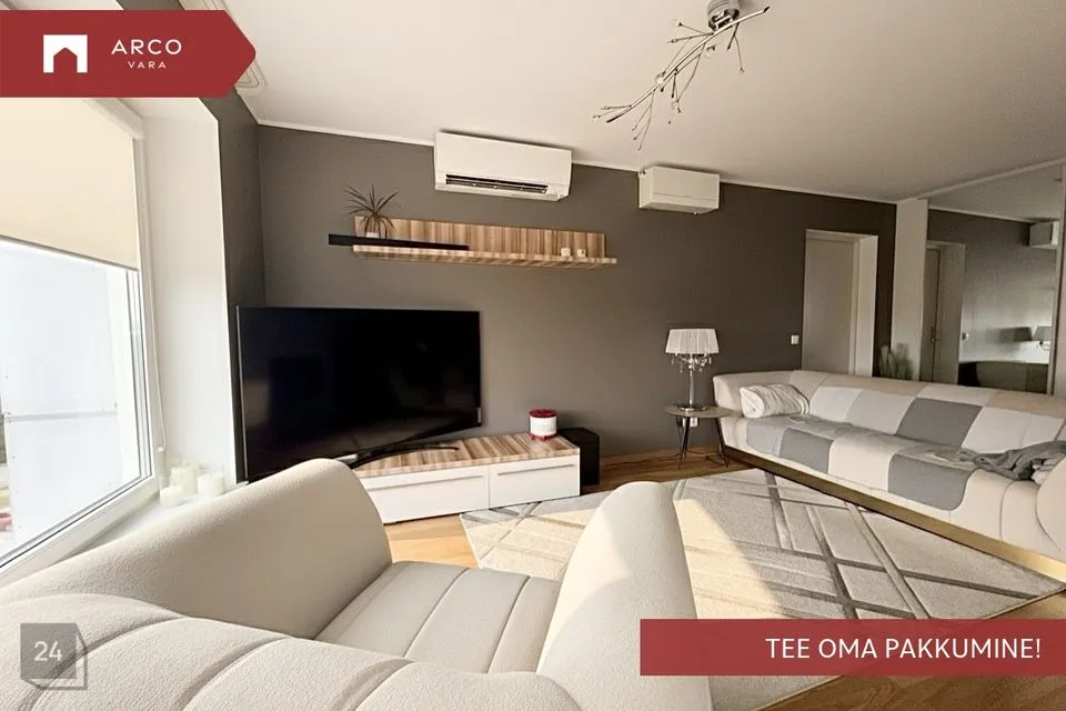 3-комнатная Квартира в Rakvere vald, Ussimäe küla